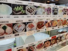 -黄金粥港式·早晚茶(海阳路店)