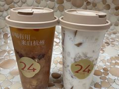 -炖物24章·顺时轻养茶(杭州大厦店)