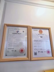 -乐绅男士高端假发定制