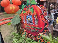 -HERRE·FARM 赫尔露营农场·团建聚会包场