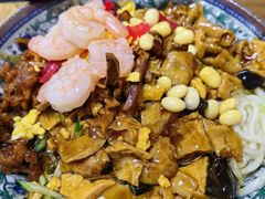 -大姨捞面(新安花园店)