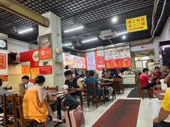 -恒兴发茶店(水巷口店)