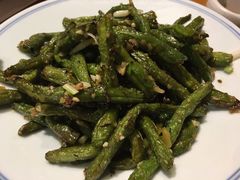 干煸四季豆-渝乡人家(和平里店)