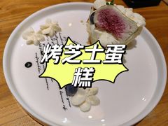 -萤火虫咖啡(后海店)