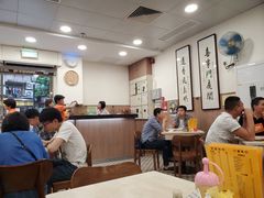 大堂-喜莲咖啡