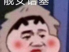 -优客城市奥莱