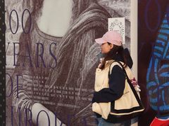 -南京书画院金陵美术馆