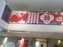 -丝宴·凤城印象·西北特色菜(彩虹湾店)