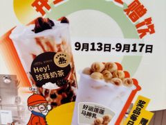 -吴良材眼镜(七重天新视场店)