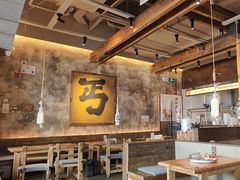 -北丐先生·野馄饨烧烤(泰达E街区店)