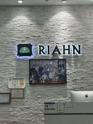 -韩国丽安形象设计