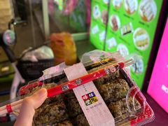 -师任堂韩式食品(总店)