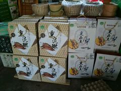 绿淀特色熏鱼-白洋淀绿淀尚品土特产