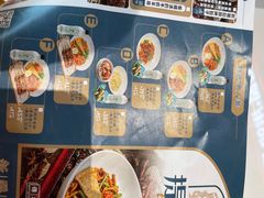 -提雅新疆炒米粉(青岛万象城店)