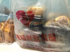 -爱德顺糕点食屋(利民道店)