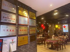 -陶然风味园(广场路店)