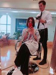 -涩谷· Hair Salon