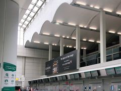 -格拉斯哥国际机场