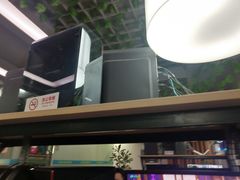 -网鱼网咖(金山卫零店)