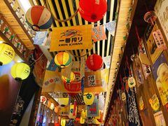 -坂吉屋·居酒屋深夜食堂(龙湖店)