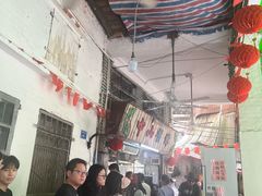 -凌舍好烧鹅(中山路店)