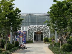 -南宫五洲植物乐园