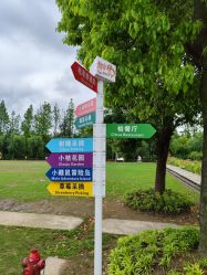 -前小桔亲子创意农场·草莓采摘·露营烧烤