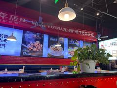 -骨气鼓气羊棒骨·羊蝎子(住总万科广场店)