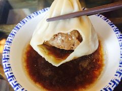-笑来喜馄饨小笼工坊店(湖滨街店)