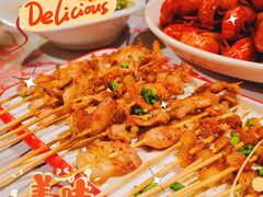 -辣出味岳阳特色烧烤·龙虾大排档(砂子塘总店)