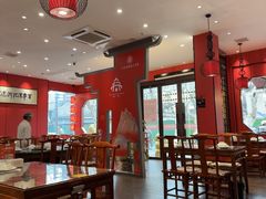 -陈记菜馆·非遗淮扬菜(东关街教场店)