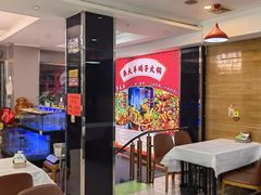 -香满锅老北京羊蝎子火锅·家常菜(新街口店)