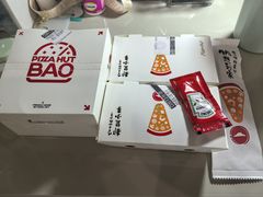 -必胜客(龙湾万达店)