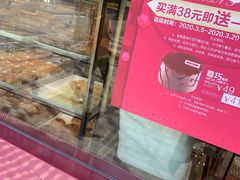-TOUCH泰奇(金桥长岛路店)