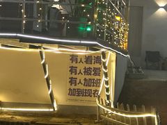 -青果虾饼(杨柳巷店)