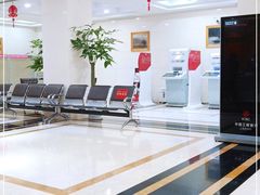 -中国工商银行(南京西路支行)