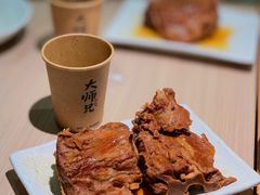 -大师兄·西北小馆(南沙万达广场店)