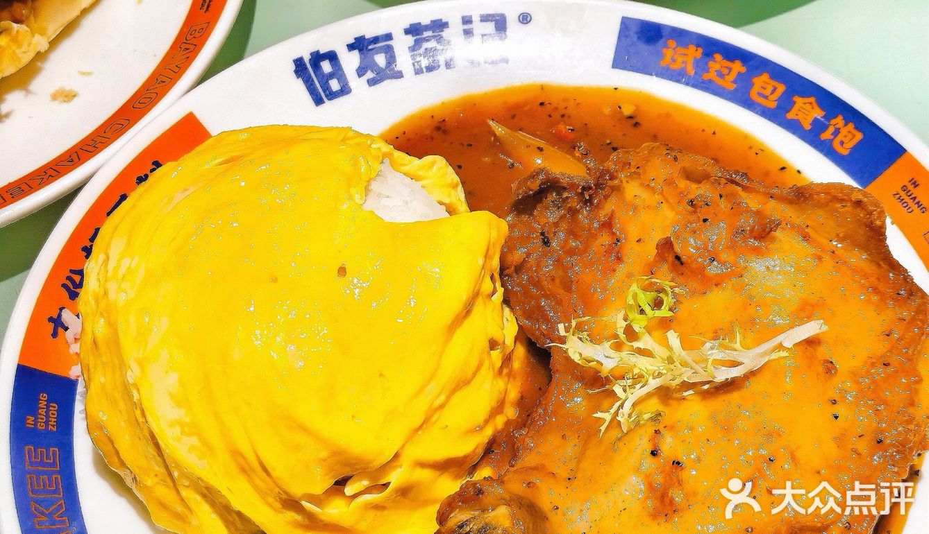 吃不完❗️根本吃不完❗️份量也太足了吧‼️