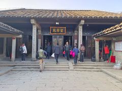 -南岳衡山风景名胜区