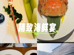 -觀芷隐轩