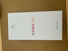 -华为授权体验店(城阳万象汇)