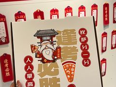 -必胜客(WOW中央公园店)