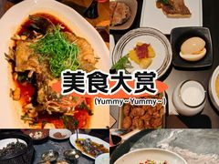 -31号公馆(黄兴广场白果园店)