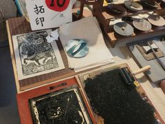 -东信·和创园