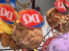 -DQ·蛋糕·冰淇淋(富华里店)