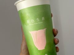 -CoCo都可(大石万民城店)