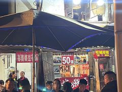 -拈一筷子·宜宾江湖菜(十一街店)