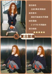 -乾健·烫染·接发SALON