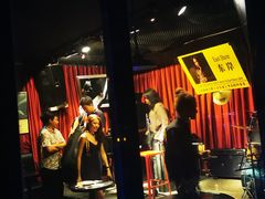 -东岸Cafe 爵士俱乐部