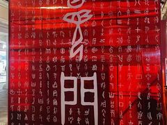 -中山路步行街
